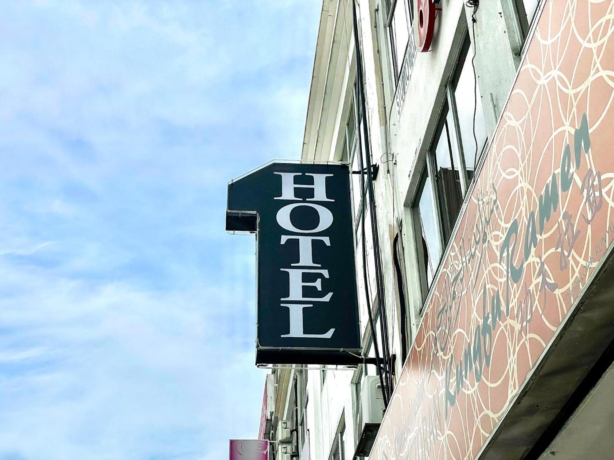 1 Hotel Taman Connaught Kuala Lumpur Ngoại thất bức ảnh